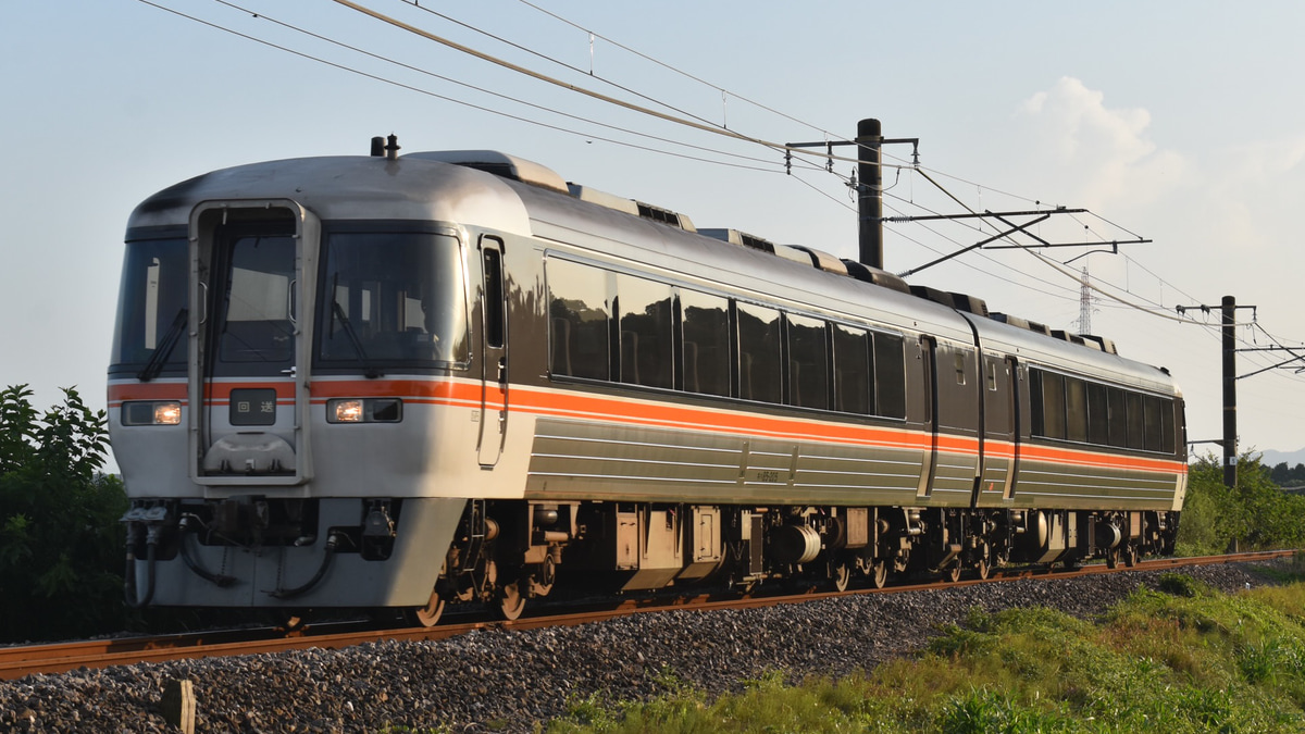 全日本 アート クリアランス 鉄道 連盟