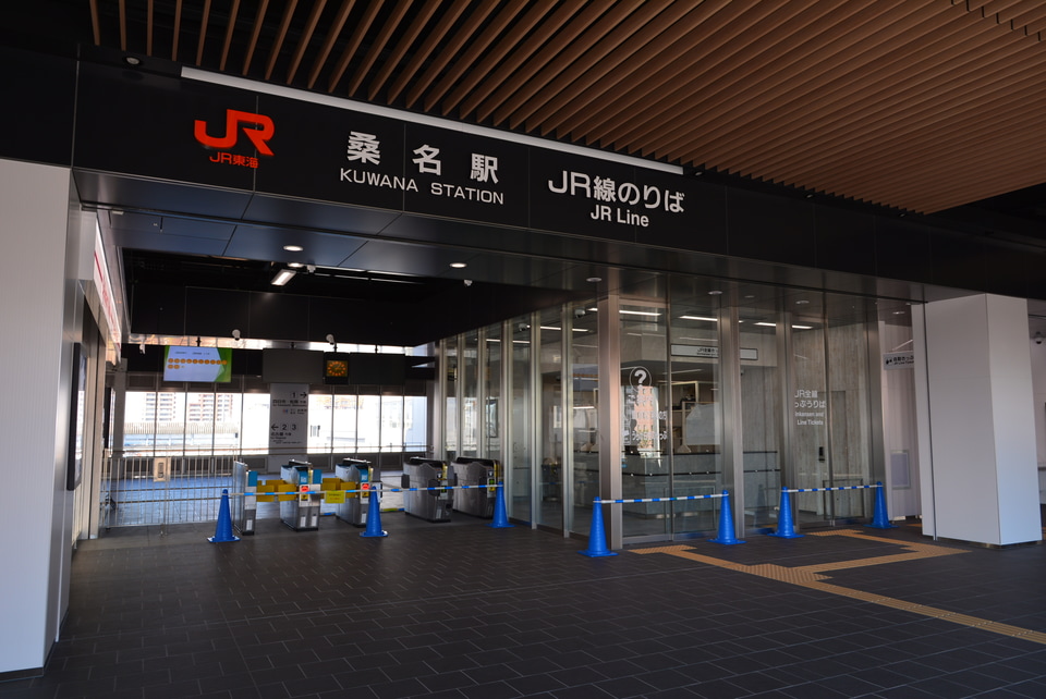 【JR海】桑名駅新駅舎および、自由通路が公開の拡大写真