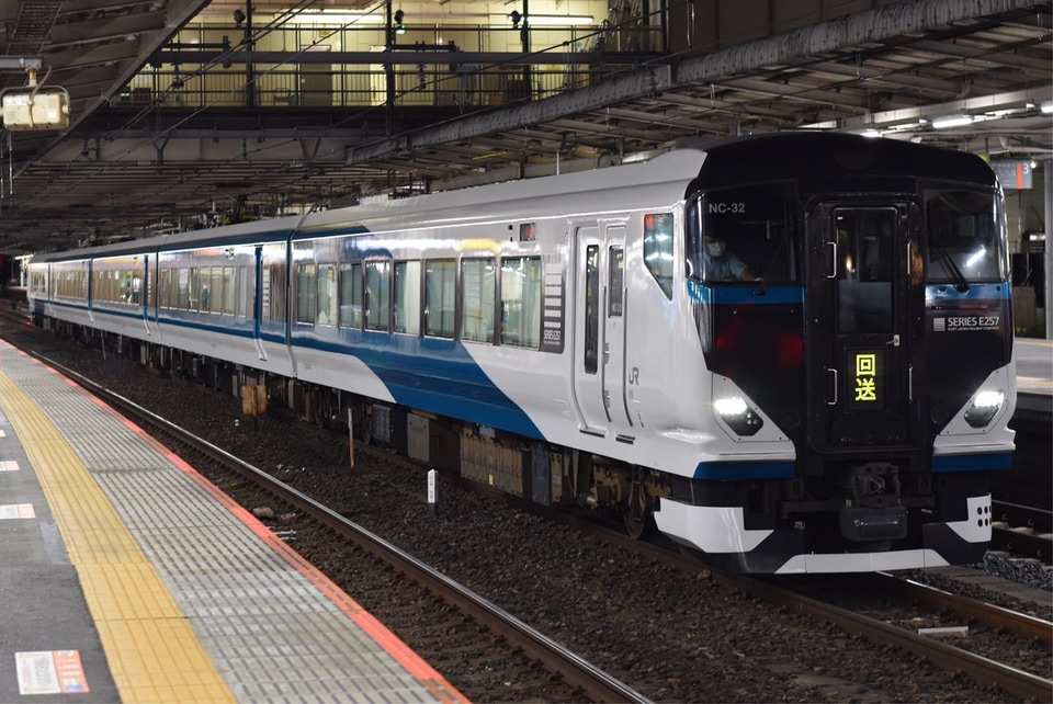 【JR東】E257系NC-32編成駿豆線へ送り込み回送(20200830)の拡大写真