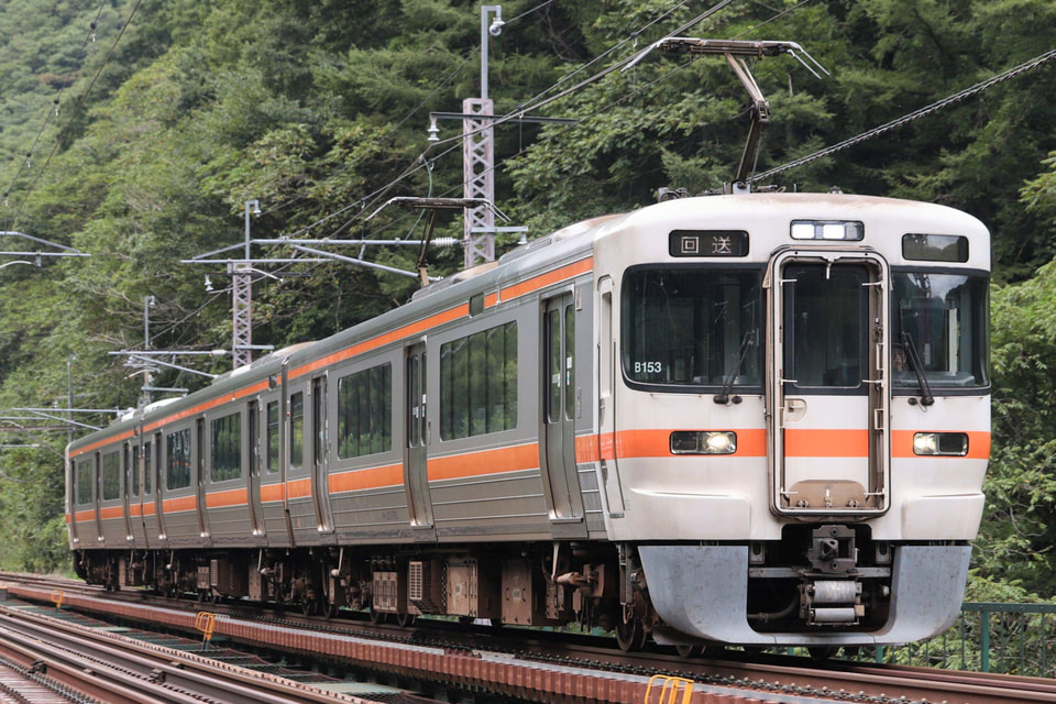 【JR海】313系1700番台B153編成も飯田線への拡大写真