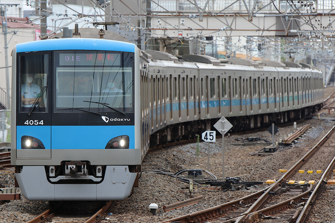 【小田急】4000形4054FATO性能試験試運転を松戸駅で撮影した写真