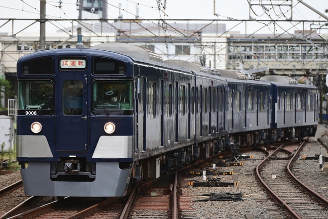 【西武】9000系9108F多摩湖線試運転を小川駅で撮影した写真