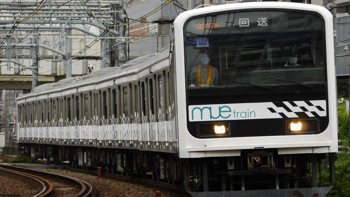 JR東】209系多目的試験車MUE-Train 東京総合車両センター出場 |2nd