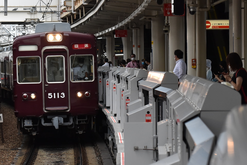 【阪急】5100系5118F廃車回送の拡大写真