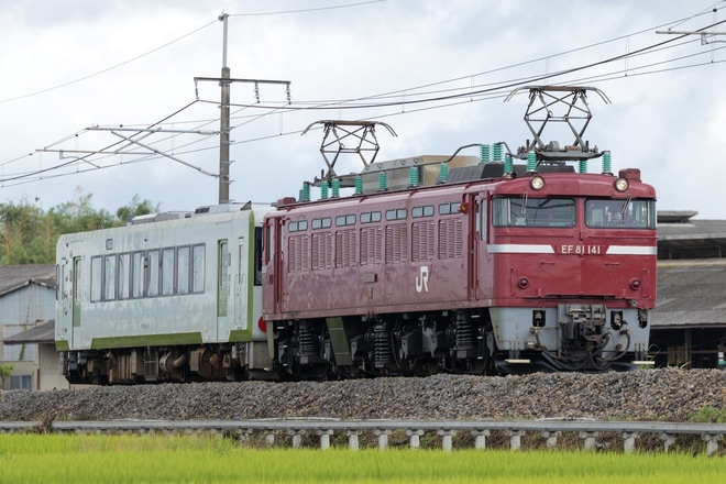 【JR東】キハ110-219郡山総合車両センター入場配給