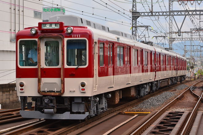 【近鉄】1010系T11五位堂出場試運転を大和八木駅で撮影した写真