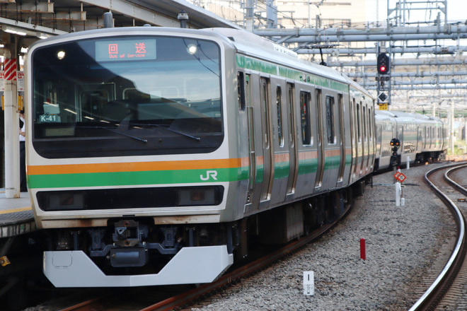 【JR東】E231系K-41編成東京総合車両センター出場回送を大崎駅で撮影した写真