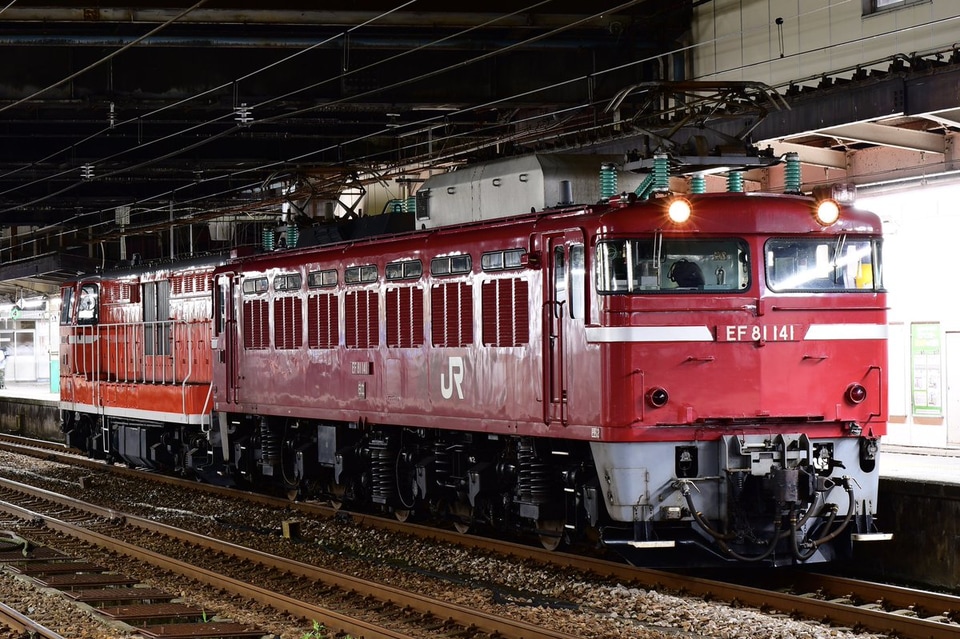 【JR東】DD14-327廃車のため秋田へ配給輸送の拡大写真