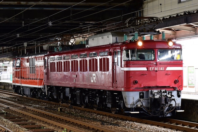 【JR東】DD14-327廃車のため秋田へ配給輸送を不明で撮影した写真