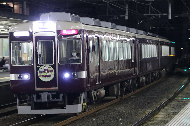 【阪急】6300系6351Fが桂車庫へ回送を富田駅で撮影した写真