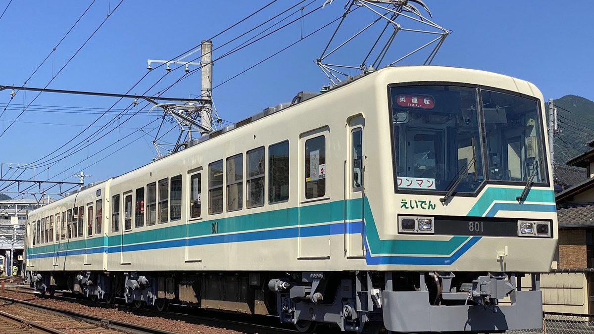叡電】800系801F修学院車庫出場試運転 |2nd-train鉄道ニュース