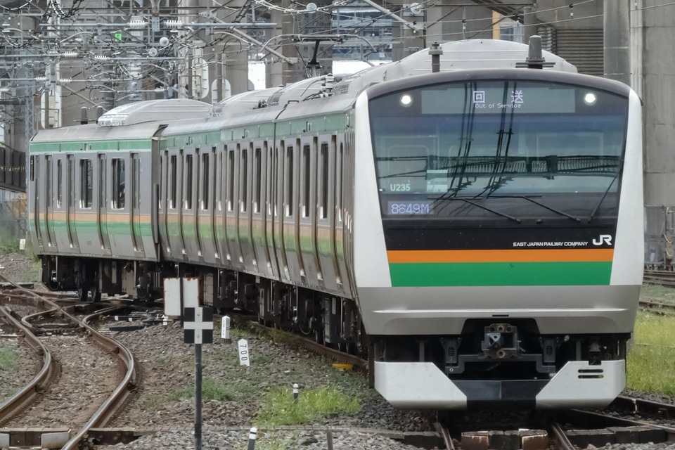 【JR東】E233系U235編成東京総合車両センター出場回送の拡大写真