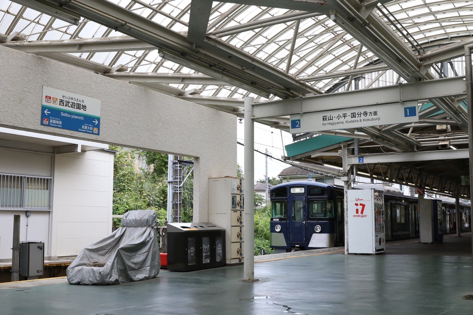 【西武】9000系9108Fが西武遊園地駅への拡大写真