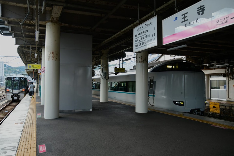 【JR西】287系HC632編成奈良電車区ハンドル訓練の拡大写真