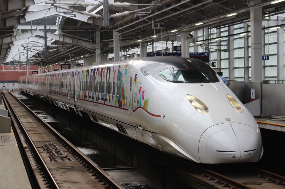 【JR九】ピクサー新幹線「JR九州 WAKU WAKU ADVENTURE 新幹線」運行開始の拡大写真