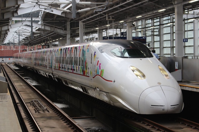 【JR九】ピクサー新幹線「JR九州 WAKU WAKU ADVENTURE 新幹線」運行開始を鹿児島中央駅で撮影した写真