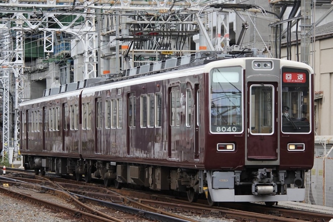 【阪急】8000系8040F平井車庫へ返却回送(20200913)を淡路駅付近で撮影した写真