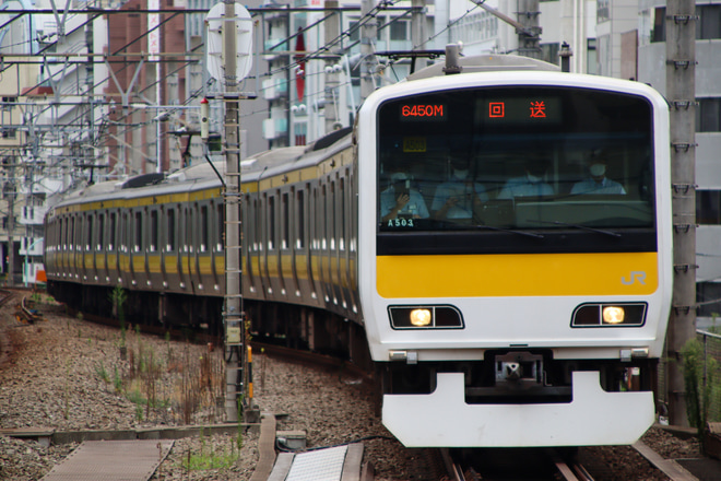 【JR東】E231系ミツA503編成 東京総合車両センター入場回送を恵比寿駅で撮影した写真