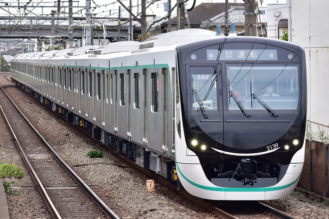 【東急】2020系2139F 性能確認試運転を田奈駅で撮影した写真