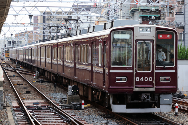 【阪急】8300系8300Fが正雀へ回送を正雀駅で撮影した写真