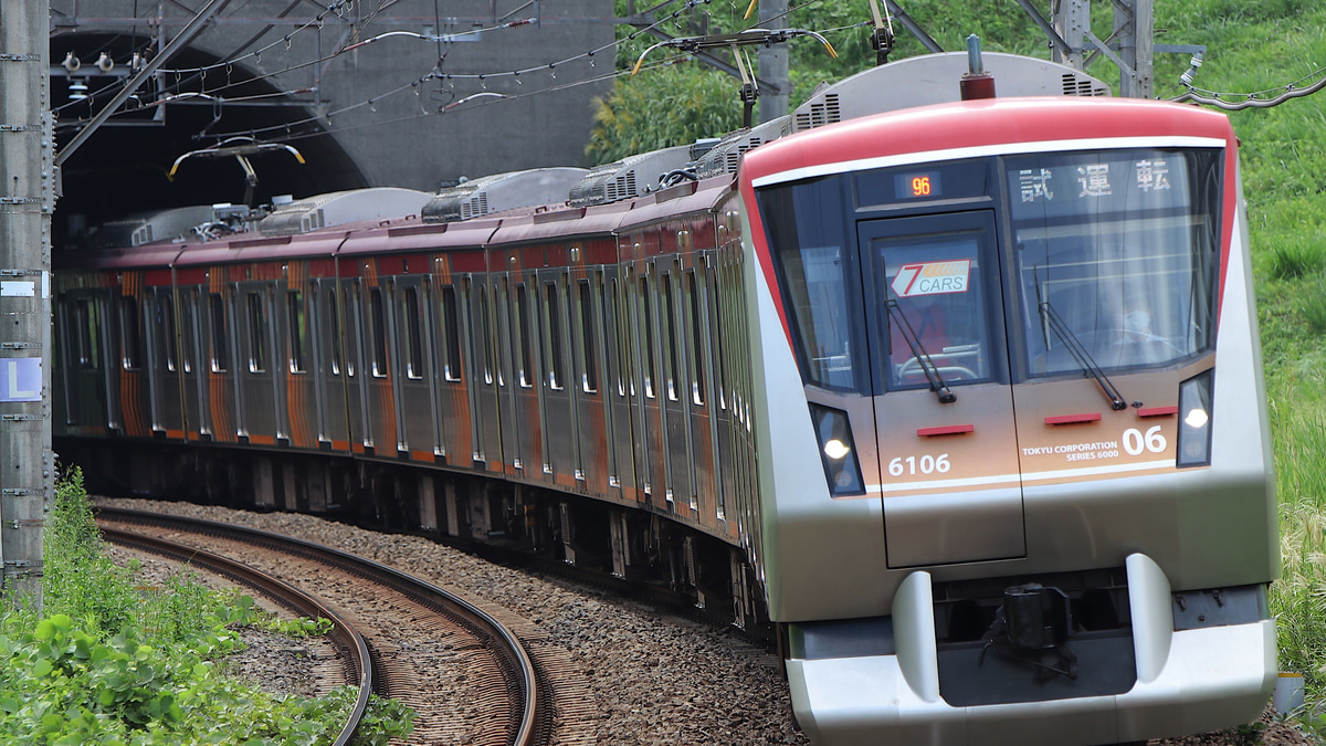 東急6000系 東急6000系電車 (2代) - Wikipedia