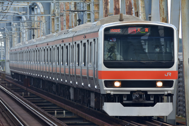 【JR東】E231系ケヨMU19編成　営業運転開始を三郷駅で撮影した写真