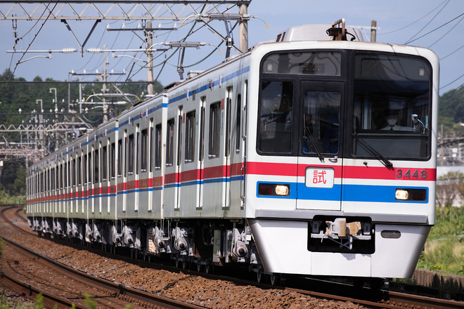 京成電鉄3400系（3448編成）-