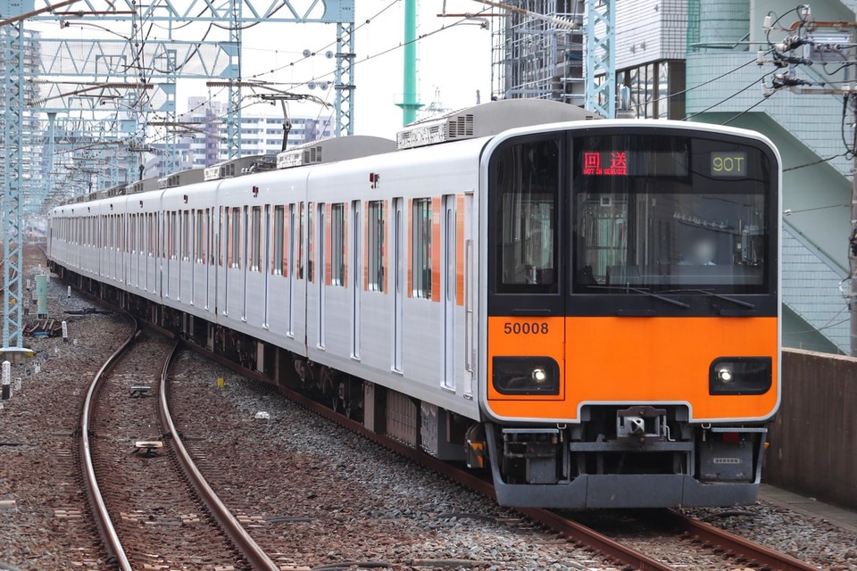 【東武】50000系51008Fが南栗橋〜長津田間で臨時回送の拡大写真