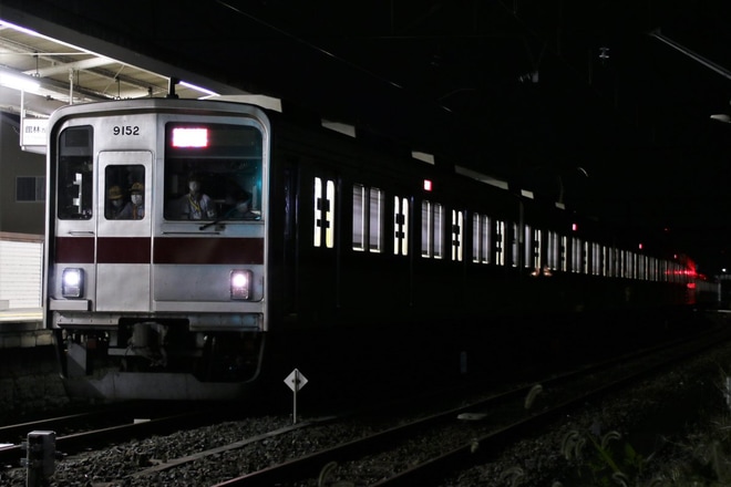 【東武】9050型9152F東武佐野線試運転を渡瀬駅で撮影した写真