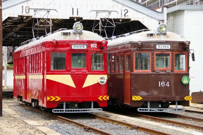 【阪堺】「筑鉄電車（赤電）カラー」・「1101形車」撮影会ツアー