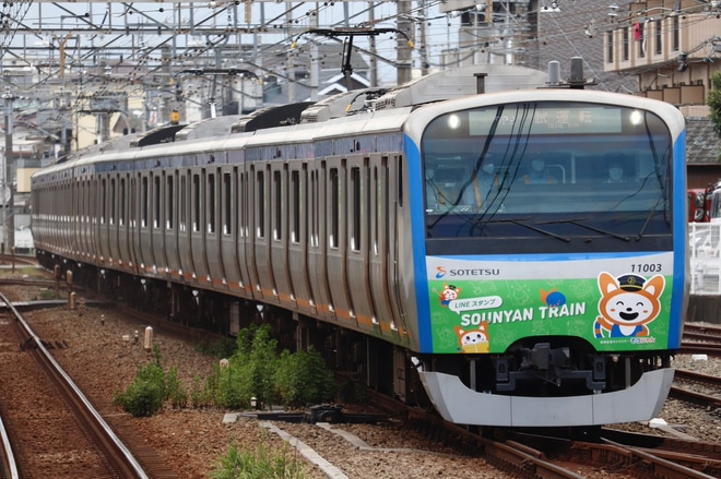【相鉄】11000系11003F(11003×10)出場試運転を相模大塚駅で撮影した写真