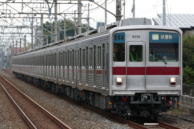 【東武】9000系9101F 川越工場出場試運転を北坂戸～坂戸間で撮影した写真