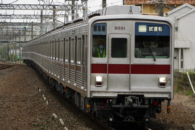 【東武】9000系9101F 川越工場出場試運転を若葉駅で撮影した写真