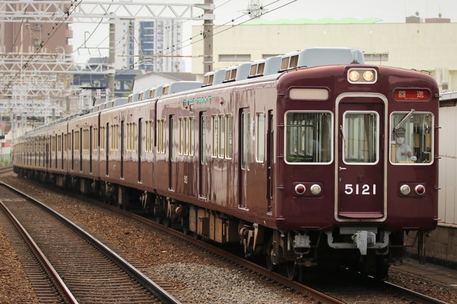 【阪急】5100系5128F正雀工場入場回送を上新庄駅で撮影した写真