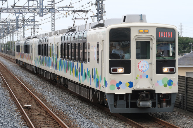 【東武】スカイツリートレイン使用「ソーシャルディスタンス日光号」運転を鎌ヶ谷駅で撮影した写真