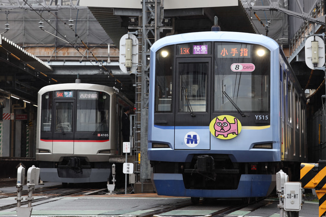 【東急】東急車10両の狭山線乗り入れ復活をひばりヶ丘駅で撮影した写真
