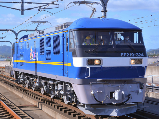 【JR貨】EF210-324が単機試運転を実施を加古川駅で撮影した写真