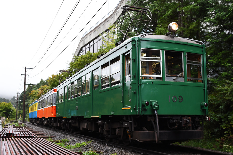 【箱根】モハ1形109号+モハ2形104-106号 貸切列車の拡大写真