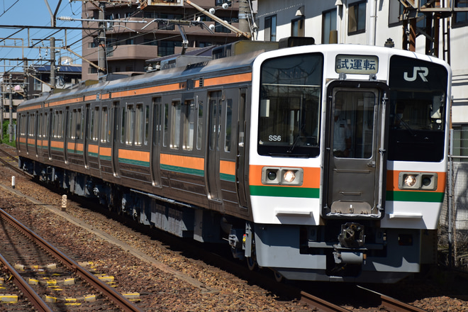 【JR海】211系SS6編成 名古屋工場出場試運転を大府駅で撮影した写真