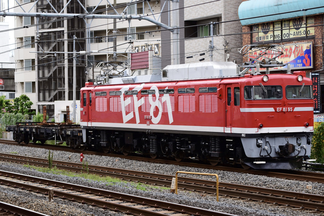 【JR東】高崎車両センター所属チキ6016廃車配給を西川口駅で撮影した写真