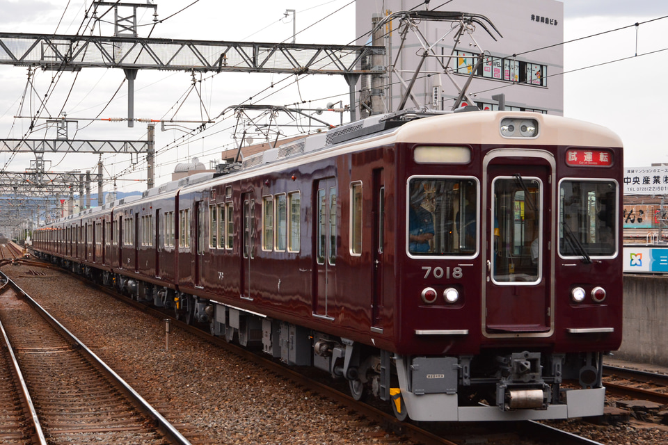 【阪急】7000系7018Fがリニューアル工事を終えて試運転の拡大写真