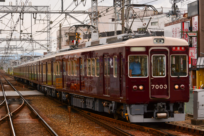 【阪急】7000系 7003F出場試運転を長岡天神駅で撮影した写真