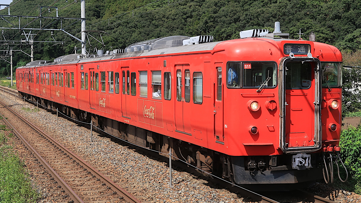 しなの鉄道】115系 S11編成 コカ・コーラレッドカラー 引退記念サボプレート 2018年3月4日～2020年10月2日 - 鉄道