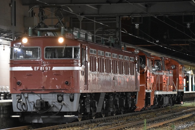 【JR東】DE15-1538譲渡に伴う配給輸送を新津駅で撮影した写真