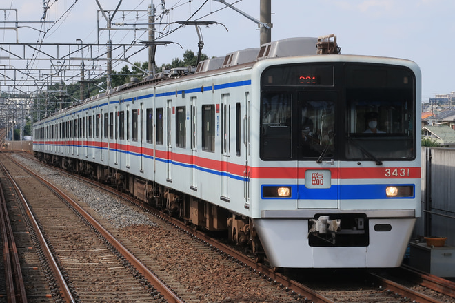【京成】3400形スカイアクセス線疾走ツアーで3438編成・3448編成使用の団体臨時列車を大町駅で撮影した写真