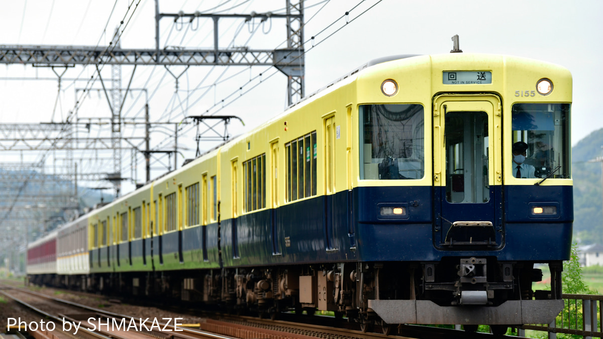 近鉄9020系 近畿日本鉄道 近鉄9020系電車 学園前駅 (奈良県) 鉄道フォト