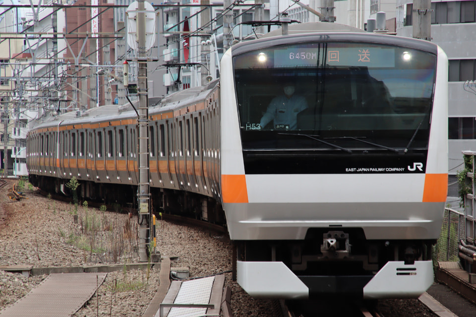 【JR東】E233系H53編成東京総合車両センター入場回送の拡大写真