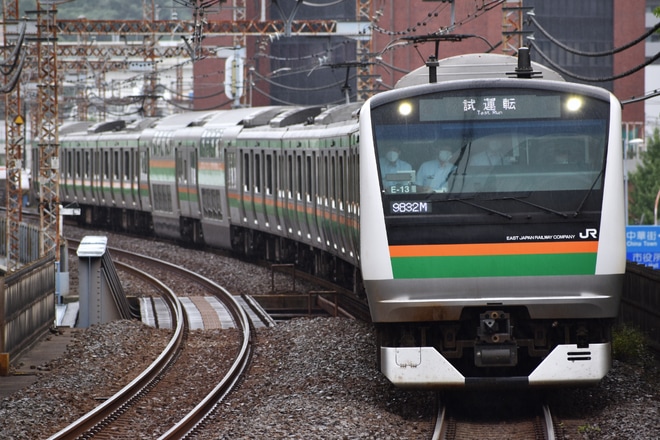 【JR東】E233系3000番台コツE-13編成を使用した高島貨物線・根岸線試運転