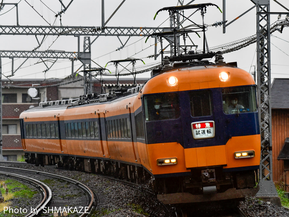 【近鉄】12200系 NS56 出場試運転の拡大写真