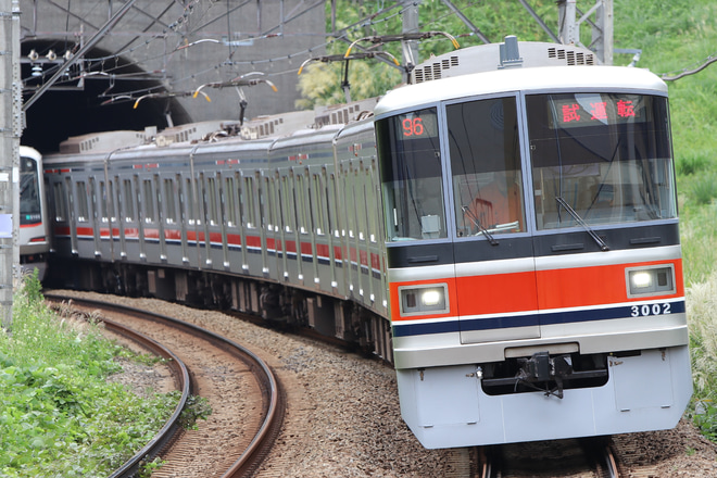 【東急】東急3000系3102F性能確認試運転をたまプラーザ駅で撮影した写真